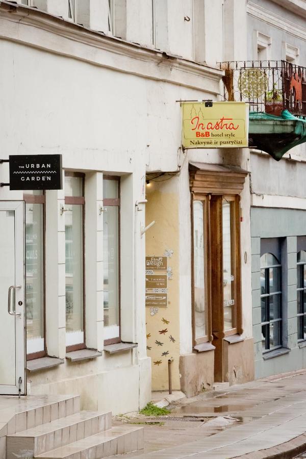 In Astra Bed & Breakfast Vilnius Ngoại thất bức ảnh
